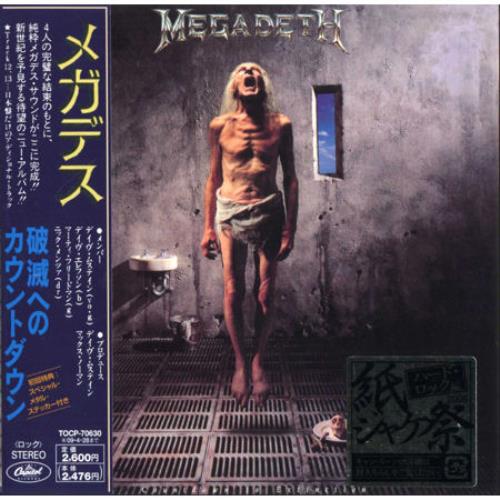 Megadeth Countdown To Extinction Japanese CD album (CDLP